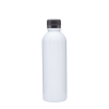 BOTOL PLASTIK 250ML-P [PUTIH] - Thumbnail Image 1