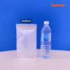 ZIPLOCK ALUMINIUM FOIL : ZL-05 - Thumbnail Image 2
